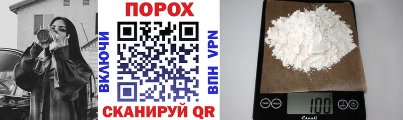 нарко площадка какой сайт  Кемерово  Amphetamine 97%  где можно купить наркотик 