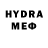 ЭКСТАЗИ MDMA ku romi