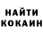 Кетамин ketamine Darryl George