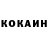 Кетамин VHQ Seulanga_soo