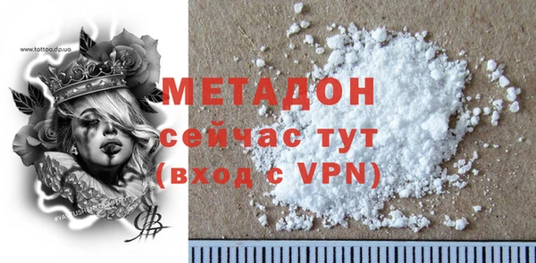 амф Алексеевка