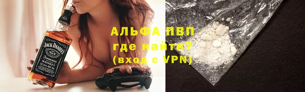 амф Алексеевка