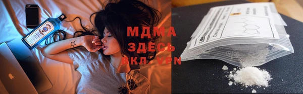 амф Алексеевка