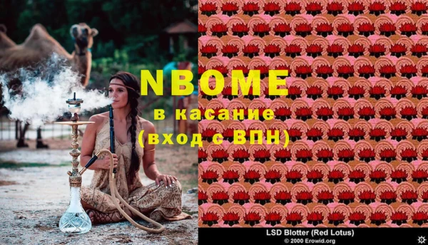 ешки Абдулино