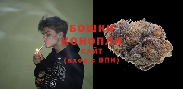 ешки Абдулино