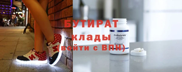 ешки Абдулино
