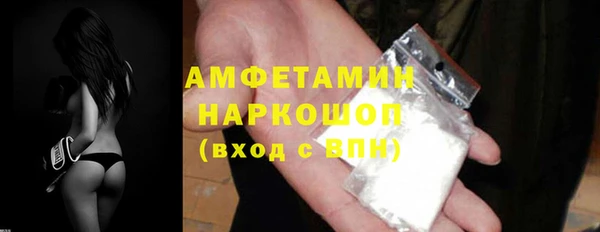 ALPHA PVP Алзамай