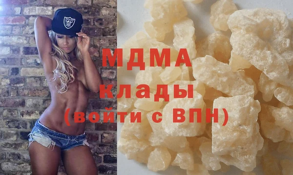 амф Алексеевка