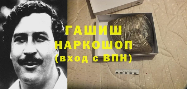 ALPHA PVP Алзамай