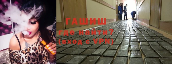ешки Абдулино
