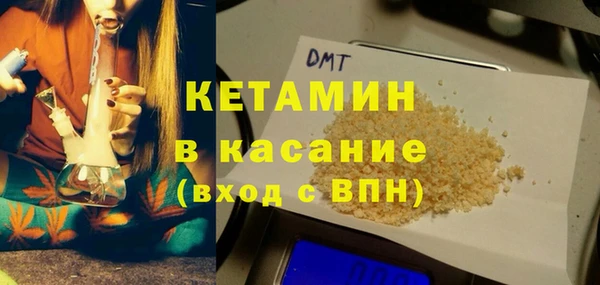 ALPHA PVP Алзамай