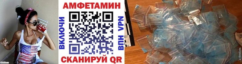 Метамфетамин Декстрометамфетамин 99.9% Кемерово